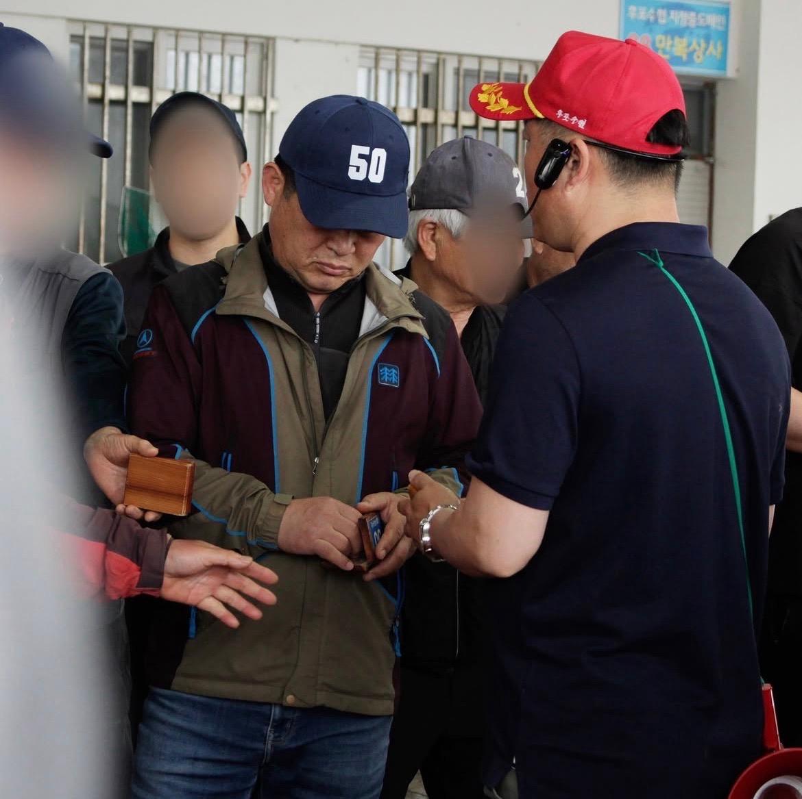 후포여객선터미널 맞 이미지 4
